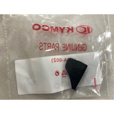 KYMCO 光陽原廠 USB防水橡皮蓋, 1個