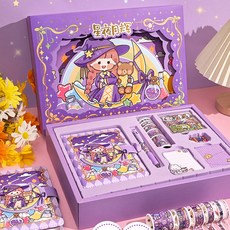 Sunsunmol Dakku 日記裝飾禮品套組, 硼砂