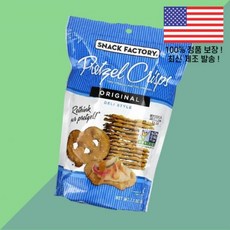 스낵 팩토리 프레첼 크리스피 오리지널 델리 스타일 7.2온스 204g Snack Factory Pretzel Crisps Original Deli Style 7.2oz