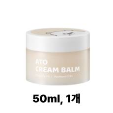 [본사정품] 타가 taga 비건 아토 크림밤 고보습, 1개, 50ml