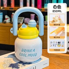 夏季大容量850ML塑膠吸管杯, 拎拎壺 白色 850ML, 1個