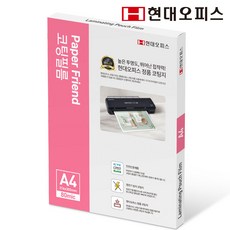 현대오피스 페이퍼프랜드 코팅지 A4 80mic 100매 안전인증 정전기방지 코팅필름, 100개