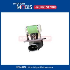 레지스터 (25385F6100)