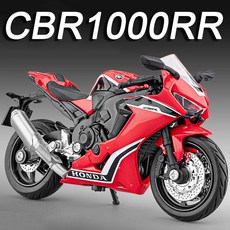 1:18 하야부사 R1 GSX1000R CBR1000RR 미니어처 오토바이 장난감 모델 합금 다이캐스트 충격 흡수 앞바퀴 조향 선물, 1개, R1 블루