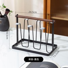 超值 水杯架家用玻璃杯瀝水架廚房水具套裝瀝水盤收納架 副廠商品, 1個, 送膠套 日式黑色胡桃木杯架