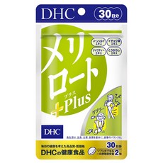 DHC 메릴로트 Plus 30일분