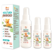 點點狐8H長效防蚊液，派卡瑞丁防蚊噴霧，無香精清爽配方，兒童孕婦蠶豆症適用，30mlX2瓶+100mlX1瓶, 1套, 160ml