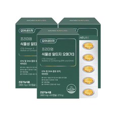 MORE NATURE 植物性Omega 3魚油膠囊, 3盒, 60顆