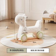 YZMY 多功能搖搖馬 溜溜車二合一 兒童玩具, 滑行車 綠色, 1個