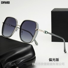 QRU 新款網紅偏光女素顏太陽鏡時尚潮流個性防紫外線遮陽墨鏡