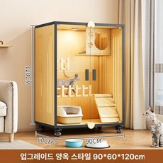 대형 고양이집 원목 케이지 실내 빌라 반려묘 숨숨집 인테리어 하우스 집 호텔 놀이터 냥이, 셀프 조립, 1개, 900 600x1200mm B