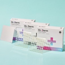병원용 닥터덤 여드름 뾰루지 진물 습윤 밴드 재생 테이프 1매(사각 1개 원형 64개 혼합 75개), 64개입
