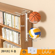 실내 스포츠 장비 수납대 접이식 공 정리 선반 스틸 정리대 농구 축구 가정용 수납함, 1개, 캐비닛 가장자리 화이트 2단