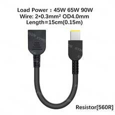DC 사각 USB 플러그 암-수 전원 변환 케이블 코드 90W 170W 230W 300W 레노버 씽크패드 충전기 어댑터용