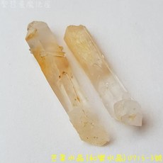【土桑展精選寶物】芒果水晶(和樂水晶/Mango Quartz)0715-3號 哥倫比亞Boyaca礦區, 1個
