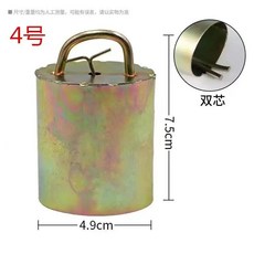 牛羊鈴鐺 超響鍍銅鍛打掛鈴, 1個, 4號鈴鐺中羊用,1個裝