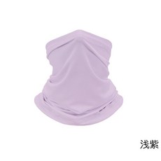 夏季冰絲圍脖戶外全臉摩托車釣魚騎行防曬面罩透氣脖套魔術頭巾男, 淺紫, 1個