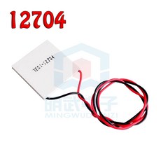 【no】製冷片TEC-12704 40*40mm快速降溫節能省電小型製冷設備, 1個
