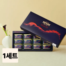 [26설선물세트] 스팸 붉은말 에디션X1개 (01/15(목)부터 발송예정), 1세트