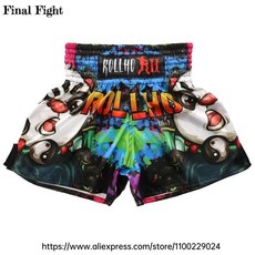 무에타이 킥복싱 반바지 경량 태국 복싱 파이트 팬츠 체육관 훈련 무술 경기용 운동용, 1개, 3. Shorts No.1