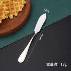不鏽鋼抹刀 果醬刀 奶油刮刀 奶酪刀 抹刀 不鏽鋼奶油刀 不鏽鋼餐具 刮刀 果醬抹刀 廚具用品, 1個, 銀色尖頭