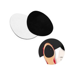 구두 밑창 패드 2p 눈길