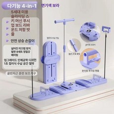 에어스케이팅 접이식 홈트 에어 스케이팅 운동기구 에어스텝퍼 피트니스 노젓기 전신운동, 5. 손잡이+당김줄+푸시업, 기본 모델명/품번