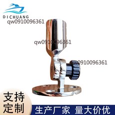 【可開發票】316不鏽鋼船用天線座 可調節旋轉支架 遊艇五金管夾底座, 1個, 燈底座