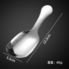 方頭勺子卡皮巴拉勺茶葉匙茶鏟多功能量勺短柄小勺子兒童精緻創意, 1個, 410鋼卡皮巴拉勺:如圖