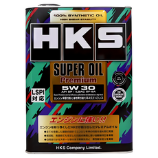 HKS SUPER OIL Premium 全合成機油, 5W-30, 1個