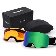 臺灣出貨磁吸防霧滑雪眼鏡雙層永久性防霧雪地眼鏡鏡男女可開發票, 鑽石版-金剛綠, 1個