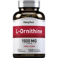에너지 피로 활력 영양제 파이핑 락 L오르니틴 1500mg | 캡슐 120개 무료 형태 비GMO 글루텐 프리, 1개
