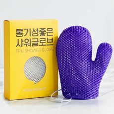 모어모먼트 샤워타올 샤워 글러브 장갑 샤워타월 tpu 실리콘 샤워글로브 목욕 바디 타올, 1개, 1개입, 퍼플
