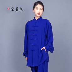 高檔太極服男女團體春鞦太極拳練功服改良武術服裝比賽錶演服