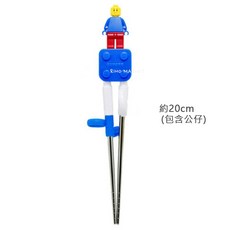 OXFORD 韓國積木兒童餐具組：304不鏽鋼學習筷、湯匙、叉子，輔助筷訓練，含便當盒、餐具袋, 1個, 不鏽鋼學習筷 藍色, 藍色