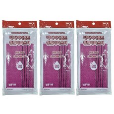 송월 양면 때타올 다이아몬드 등밀이 3매세트, 보라(강함)3매세트, 1개입, 3개