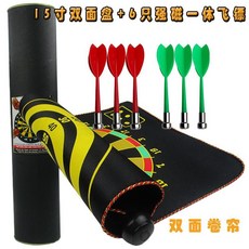 兒童強磁性飛鏢盤安全飛鏢靶十環套裝, 1個, 15寸雙麵捲簾+6衹強磁一體鏢