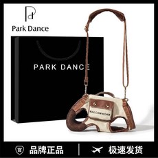 PARK DANCE 寵物外出背包 單肩手提兩用 中小型犬貓攜行袋 防逃脫安全牽引 多功能寵物背包 外出包 寵物攜行袋, 1個, XS棕色适合2-5斤