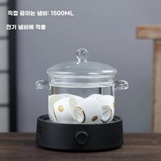 업소용 컵 살균기 수저 텀블러 전기 소독기 스텐 숟가락 건조기 칼 대용량 도마, F. 전기 포트+유리1500ml