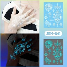 大邱紋身 買10送2 純白蕾絲 夜光紋身貼紙 曼陀羅 T12C 新娘 防水 刺青貼紙, 1個, JSN-041(白夜光)