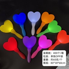 發光熒光棒 演唱會應援棒 星星發光棒 手持螢光棒 電子夜光棒 派對道具 發光棒 應援棒 加油棒 演唱會小物 玩具, 1個, 彩虹色愛心發光棒（顏色隨機）