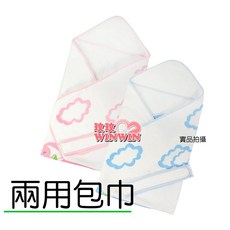 玟玟 亞米兔春夏兩用包巾，超細纖維，瞬間吸水