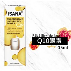 ISANA Q10 抗皺眼霜, 1個
