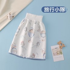 隔尿裙男女童防水可洗寶寶隔尿褲兒童戒尿布溼嬰幼兒高腰護肚尿墊, 1個, 旅行小隊