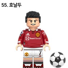 핸드브릭 팩토리 커스텀 미니브릭 피규어 축구선수 피파 싸커 플레이어 호환 블록호환, 55. 호날두