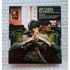 Jay Chou 周杰倫 葉惠美 CD+DVD 專輯 (環球音樂發行版), 2