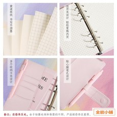 BLACKPINK 樸彩英Lisa少女心筆記本手帳本INS風日記本小學生文具 X3, 1個, 黑色手賬本無圖案無贈品,送雙頭螢光筆+磁吸書籤