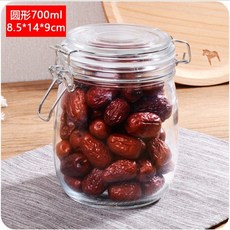 LoVus 玻璃密封罐 250c.c.，透明儲物罐，廚房收納好幫手，防潮保鮮, 1個, 透明