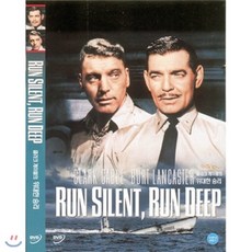 [DVD] 위대한승리 (Run Silent Run Deep)- 클라크게이블. 버트랭카스터