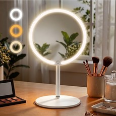 키스미스 탁상 거울 LED 무선 충전식 화장대 메이크업 조명 거울, 화이트 화이트